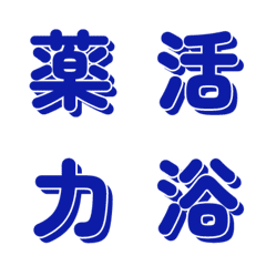 極簡設計風格實用文字 A06