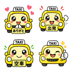 Cute Taxi Emoji