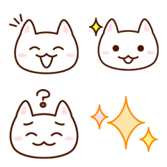 Nyantaro's Emoji 1