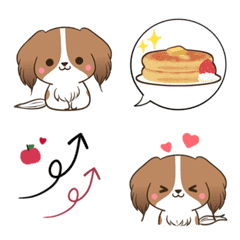 Cute word dog Kooiker move Emoji