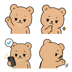 Cherokuro Bear | Useful Reactions 01