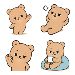 Cherokuro Bear | Useful Reactions 02