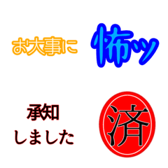 watashino atamanonaka