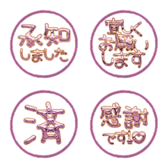 cute emoji alphabet full set 09