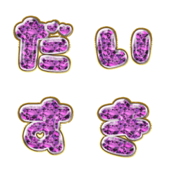 happy emoji alphabet MEN pa A 04M