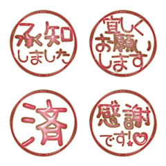 happy emoji alphabet MEN pa A 058