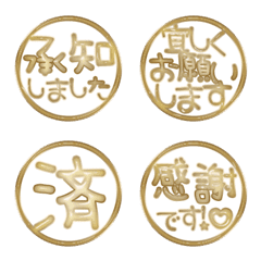 happy emoji alphabet MEN pa A 05B