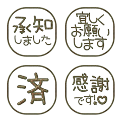happy emoji alphabet MEN pa A 05K