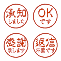 happy emoji alphabet MEN pa A 06O