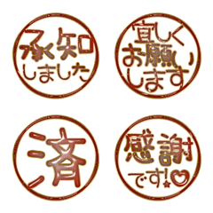 happy emoji alphabet MEN pa A 055