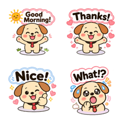 Cute Puppy English Emoji
