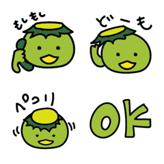 好用！河童表情