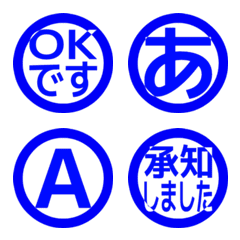 e-Emoji Deco Text(Kana-Alphanum) 1813