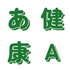 Moving Minimalist Design 092