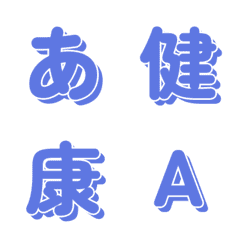 會動的極簡設計彈跳文字 096