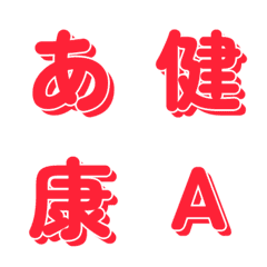 會動的極簡設計彈跳文字 098