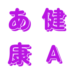 會動的極簡設計彈跳文字 097