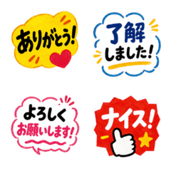Handwritten POP Style Daily Stickers