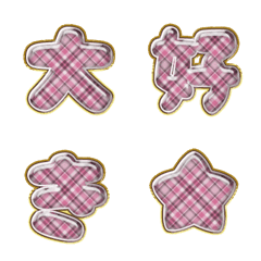 happy emoji alphabet MEN pa A 03S