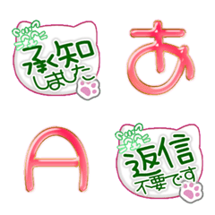 happy emoji alphabet MEN pa A 011