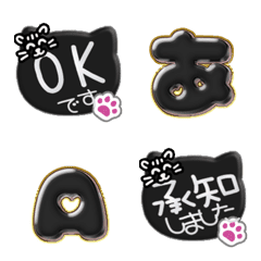 BLACK CAT 00P