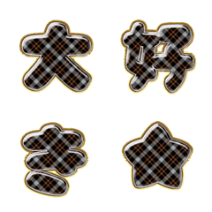 happy emoji alphabet MEN pa A 042
