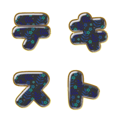 happy emoji alphabet MEN pa A 04G
