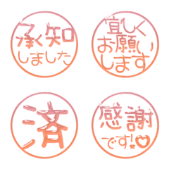 happy emoji alphabet MEN pa A 05C