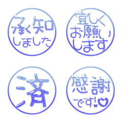 happy emoji alphabet MEN pa A 05E