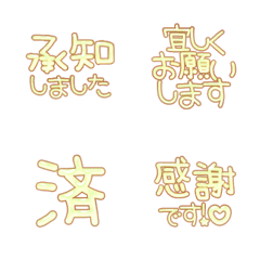 happy emoji alphabet MEN pa A 05W