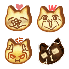 Emotional Overflow Cat Bread Emojis