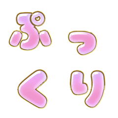DAILY 0423 0X