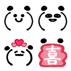 Everyday Mochi no Pan Emoji