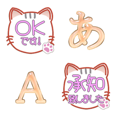 cat mini stamp with alphabet full 20
