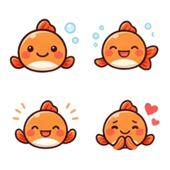 A round, plump goldfish