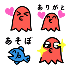 Moving! Octopus Sausage 2