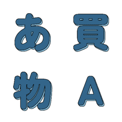 衝刺登場！POP藝術動態文字 077