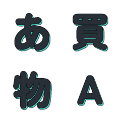 衝刺登場！POP藝術動態文字 085