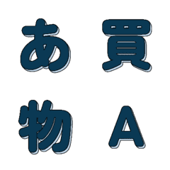 衝刺登場！POP藝術動態文字 089