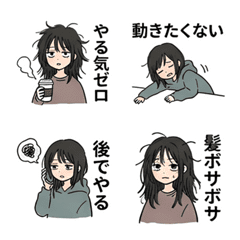 Lazy Girl Emoji Pack