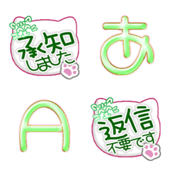 happy emoji alphabet MEN pa A 00W