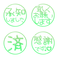 happy emoji alphabet MEN pa A 05G