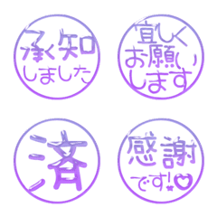 happy emoji alphabet MEN pa A 05D