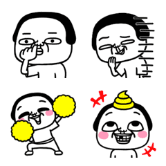ごっつ動く！シュルレアリスム。絵文字