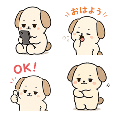 Cherokuro Dog | Useful Reactions 02