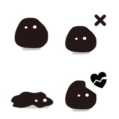 Dark Blob: Quiet Emotions32