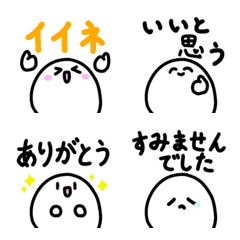 Marumoti