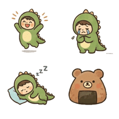 Costume Dino Boy (Forest Onigiri Shop)