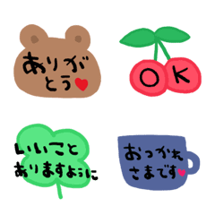nenerin色んな絵文字セット可愛い621