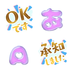 Color Stamp emoji alphabet 28